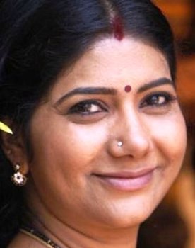 Usharani