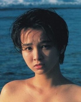 Saya Hidaka as Miko Bido
