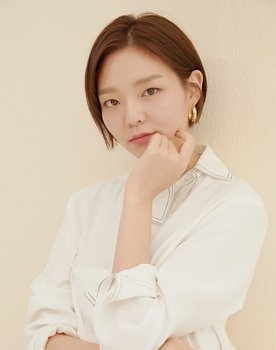 Esom as Min-ah