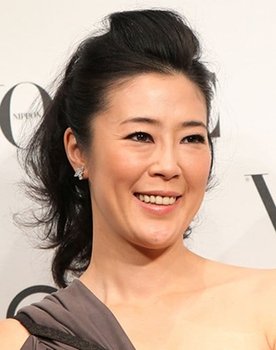 Shinobu Terajima Photo