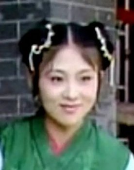He Li as 秋儿