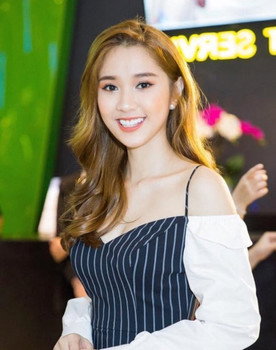 Quỳnh Hương Mia