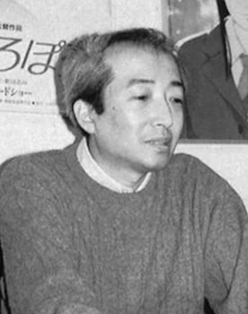 Yoshifumi Kondo