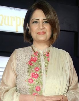 Atiqa Odho