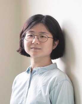 Yu Eun-jeong