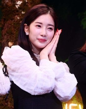 Yoon Chaegyeong