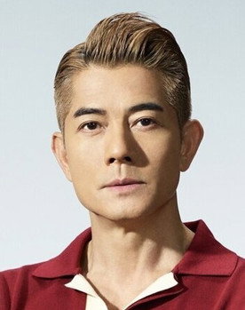 Aaron Kwok Fu-Shing as Zhao Deyi
