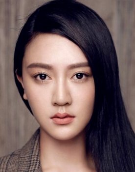 Lu Zizhen