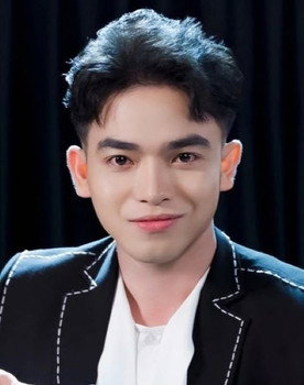 Hải Triều