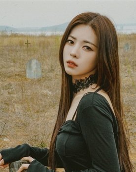 Seo Dahyun as Dahyun - Self