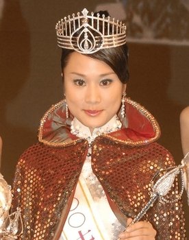 Cheung Ka-yi
