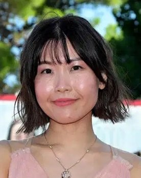 Ayaka Shibutani