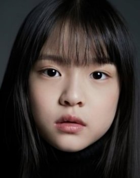 Jang A-won as 
