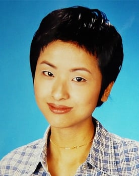 Hilary Tsui