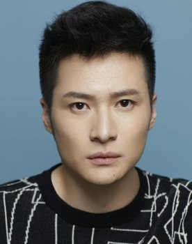 Jin Tianyu as Yuan Peiliu / Da Diao