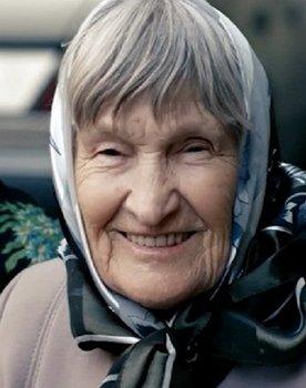 Кома