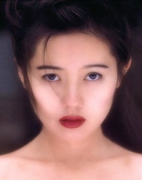 Loletta Lee as Janet