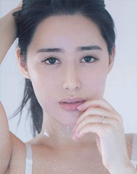 Celebrity Wife Restrained And Trained Michiru Kujo