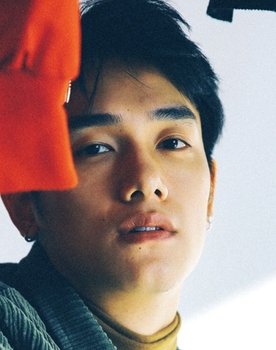 Xie Zhixun as Shen Chen Yang