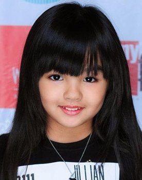 Jillian Aguila