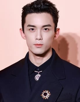 Leo Wu as 