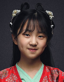 Li Nini