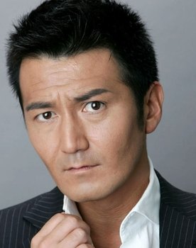 Shū Ehara