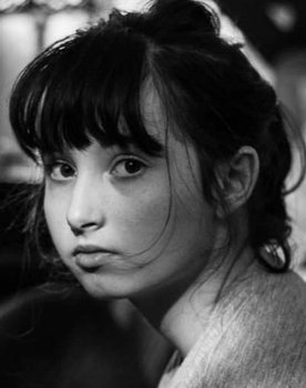 Ana Cecília