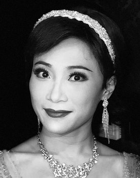 Fonnie Ng as Shuk Yee's wife