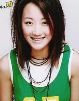 王紫琪