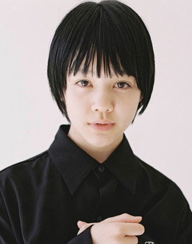 Ami Koyae as 