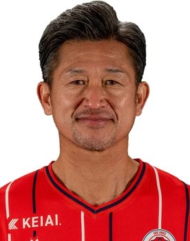 Kazuyoshi Miura as Kazu