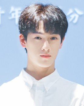Li Yunrui as Akira Wang
