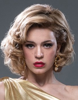Traiana Anania