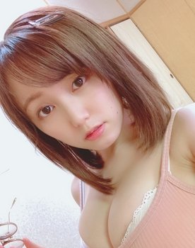 Nene Tanaka
