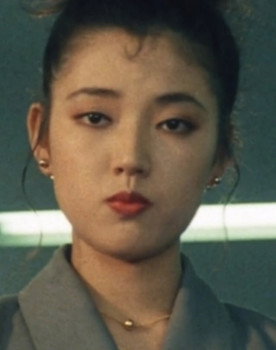 Emiko Yamamoto as Beautiful Secretary S