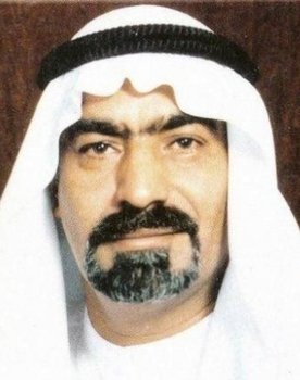 Kathem Al-Qallaf