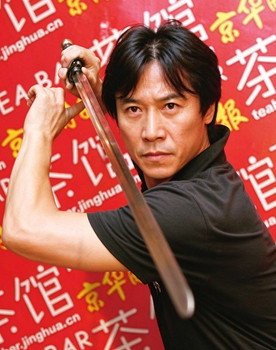 Ma Zhongxuan