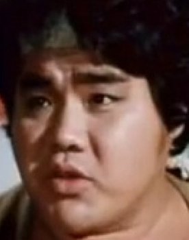 Pang San