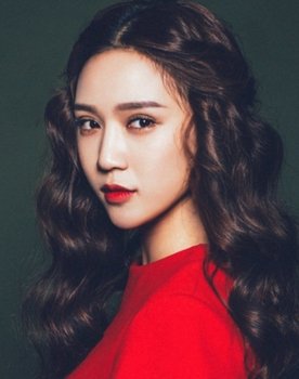 Chen Jiamin