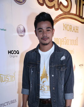 อรรถพงษ์ สงแก้ว