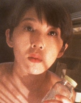 Kiyomi Itō as 