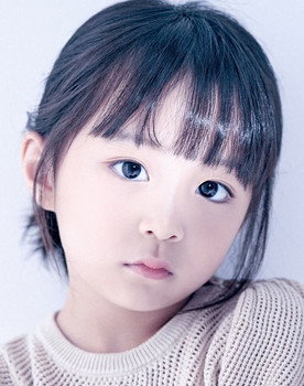 An Tae-rin