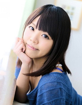 Rino Aoi