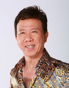 Wan Kwong