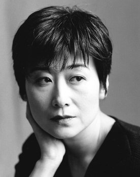 Yoshiko Sakakibara Photo
