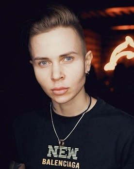 Ксения Милас