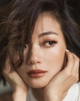 Kiều Anh