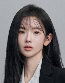 Go Yoon-seo