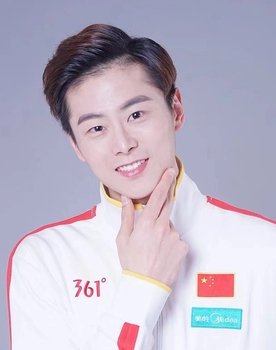 Shi Yi as Wang Ji Fei